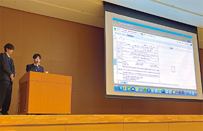 高校生による成果発表会の様子の写真