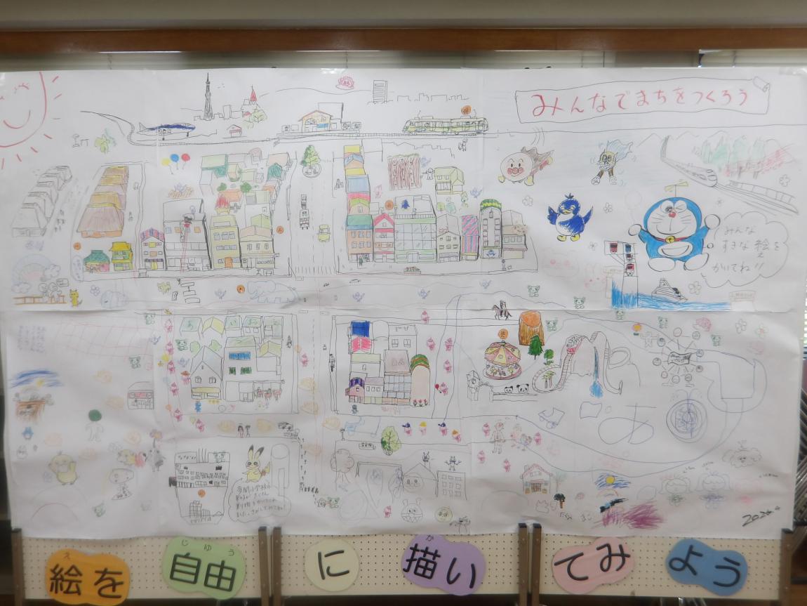 作品展みんなの絵