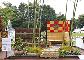 令和7年（2025年）の見本庭園 観賞の庭「市松模様と霰（あられ）」の写真