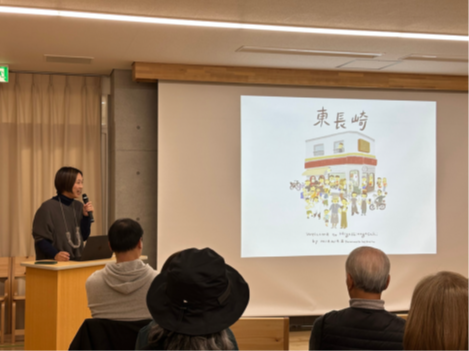 講演会1