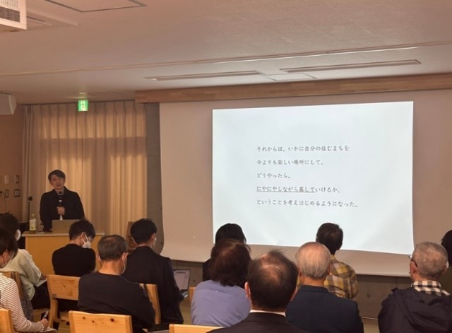 講演会2