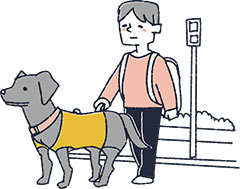 身体障害者と身体障害者補助犬のイラスト