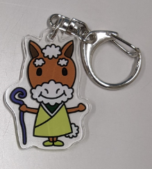 キーホルダー