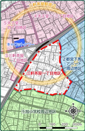 周辺の地区街づくり