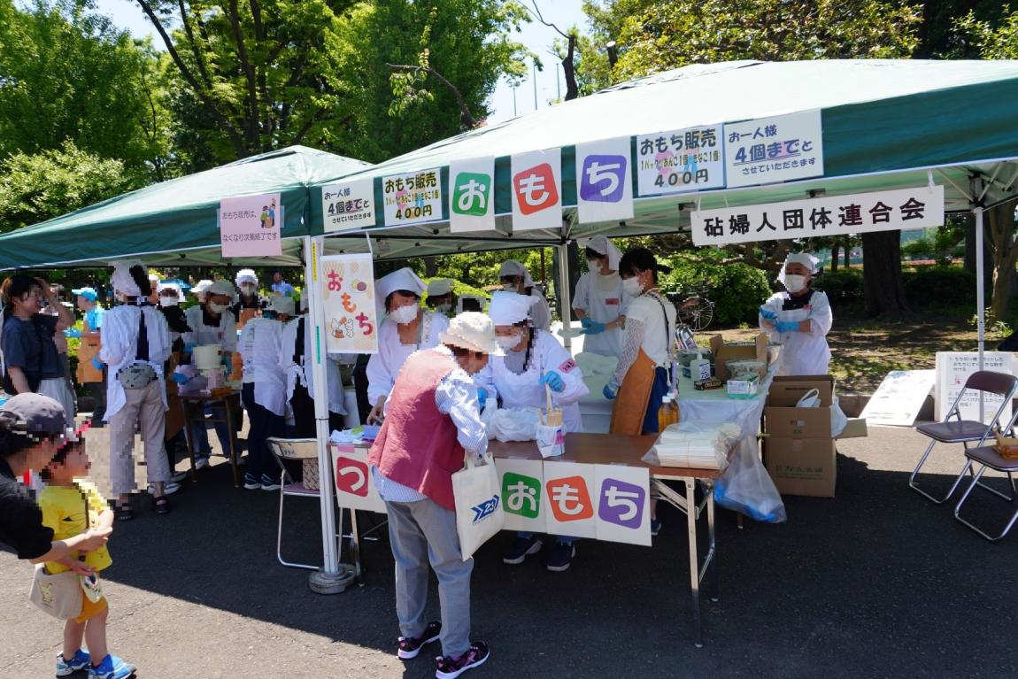 もちつき