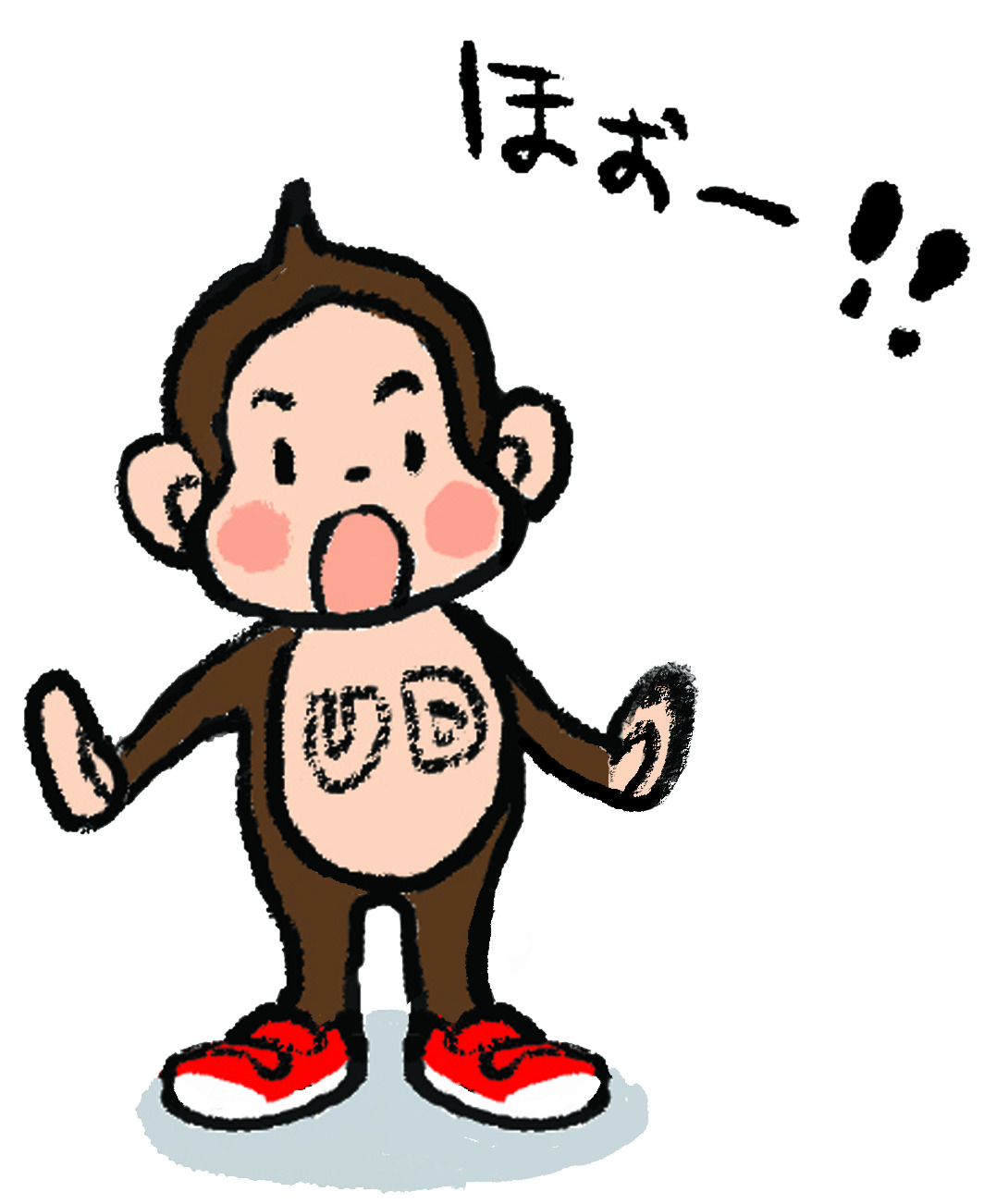 びっくりせたっち
