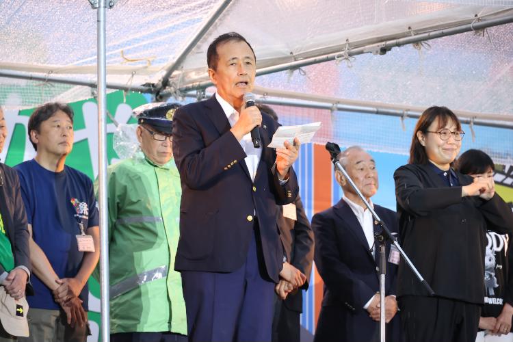 区長