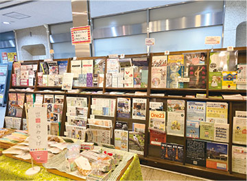 世田谷まちなか観光情報コーナーの写真