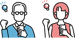 スマホを操作する男女のイラスト