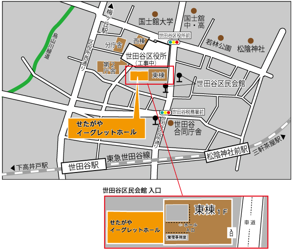 会場の地図