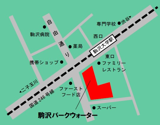 駒沢パーククォーター