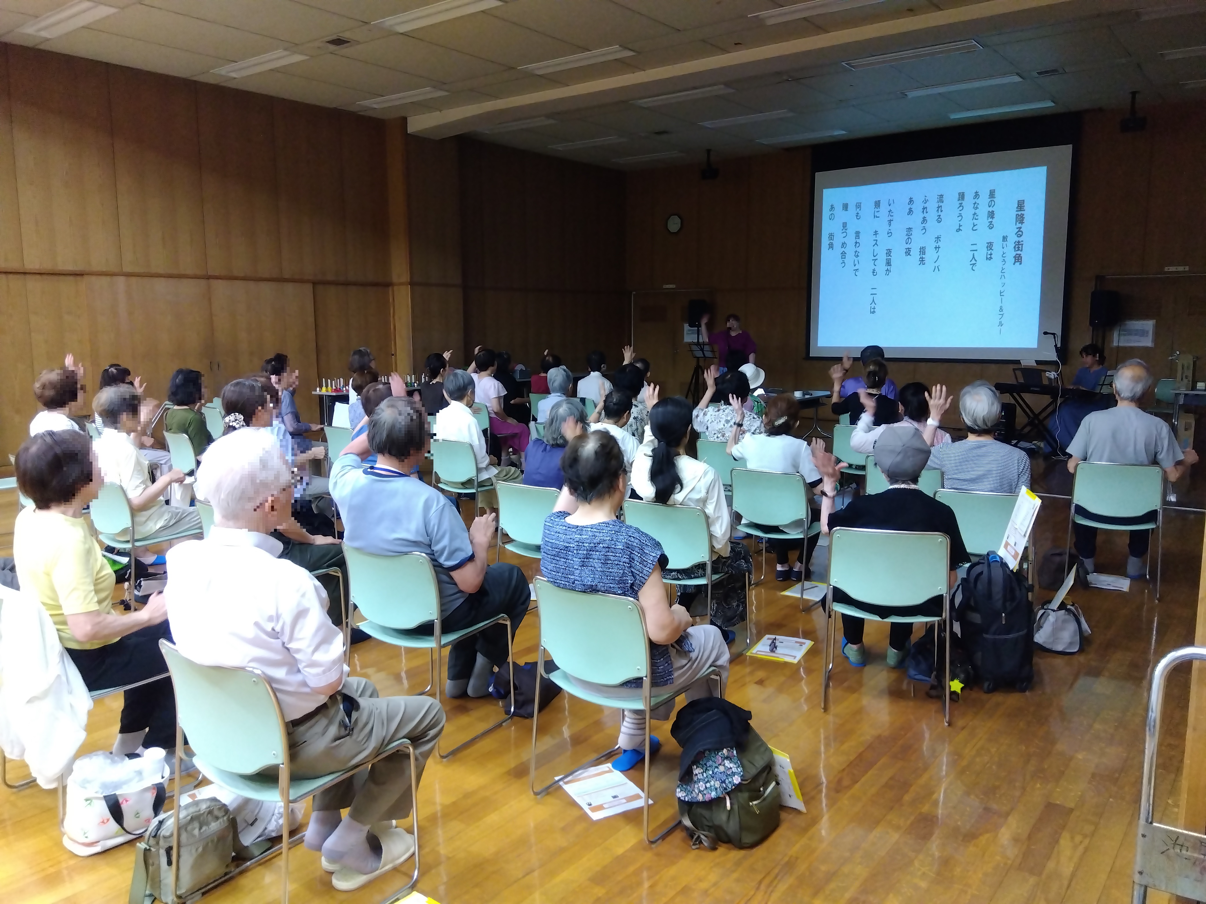 音楽サロン会場の様子