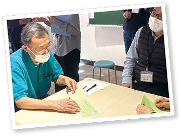 新代田地区「新代田えがお美まもりたい」俳句ワークショップの様子の写真