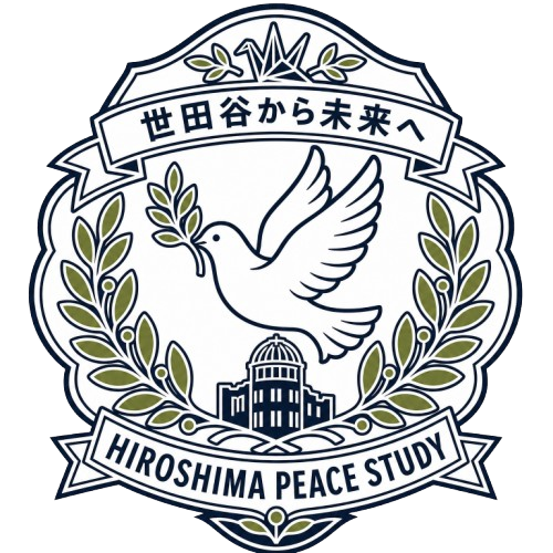 広島派遣事業ロゴ