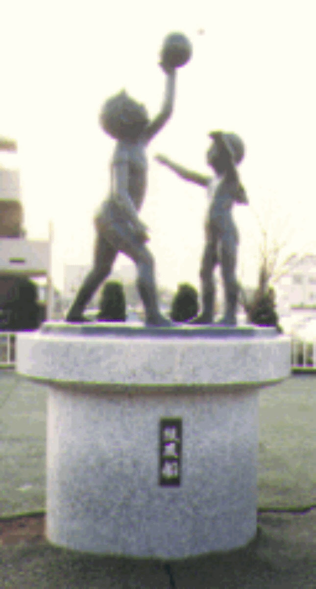 紙風船