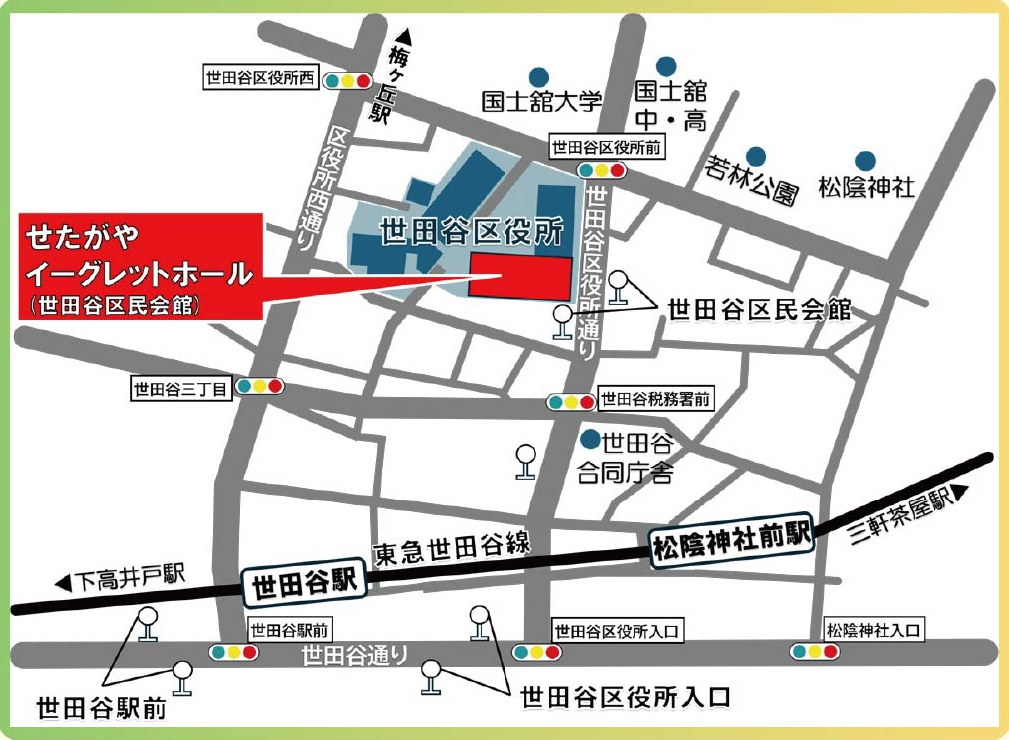 マップ