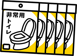 非常用トイレのイラスト