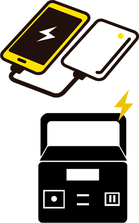 モバイルバッテリーやポータブル蓄電池のイラスト