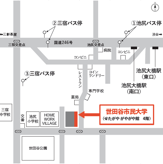 市民大学・生涯大学事務局案内図