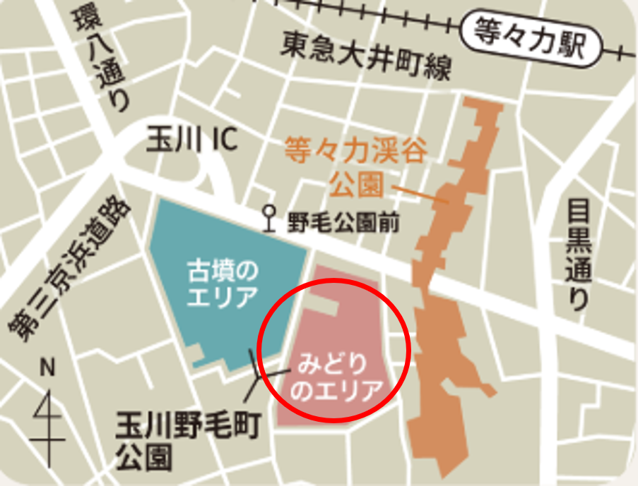 玉川野毛町公園 地図