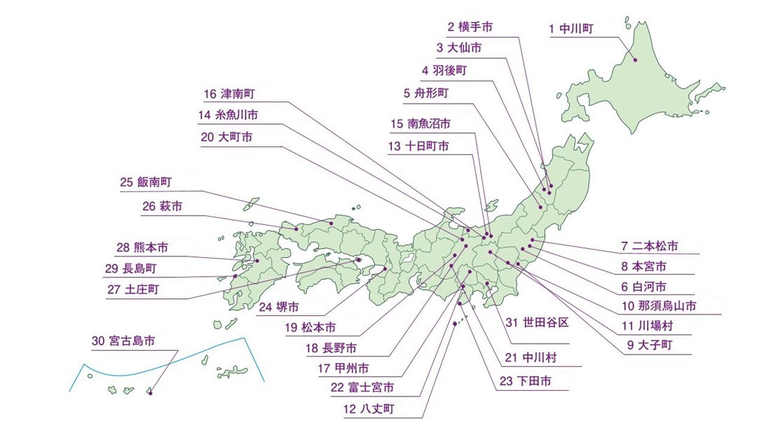 第46回せたがやふるさと区民まつり参加自治体地図