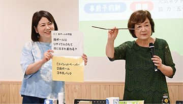 3Rについて学ぶ様子の写真
