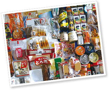 区内で実際にごみとして出されていた未使用・未開封の食品の写真