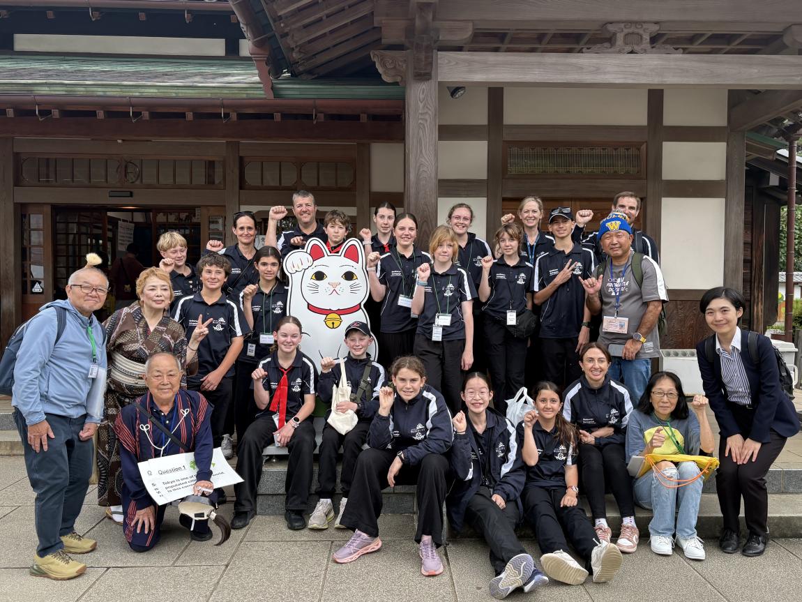 豪徳寺