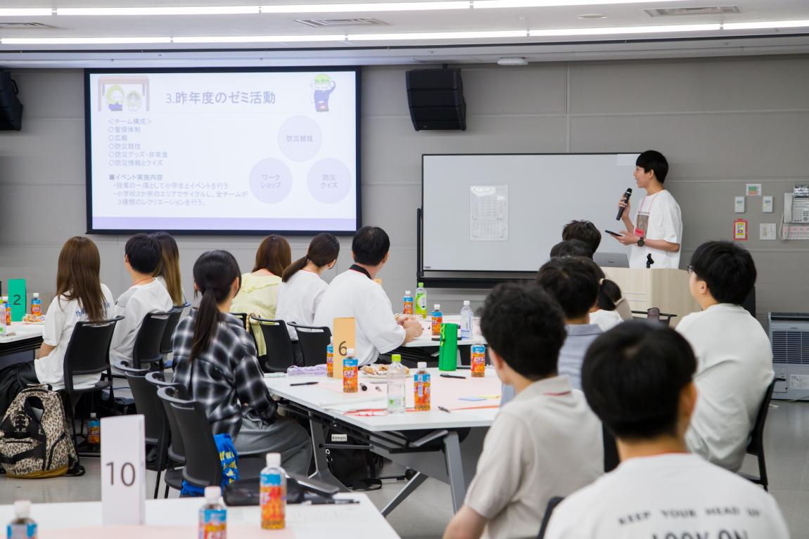 学校紹介2