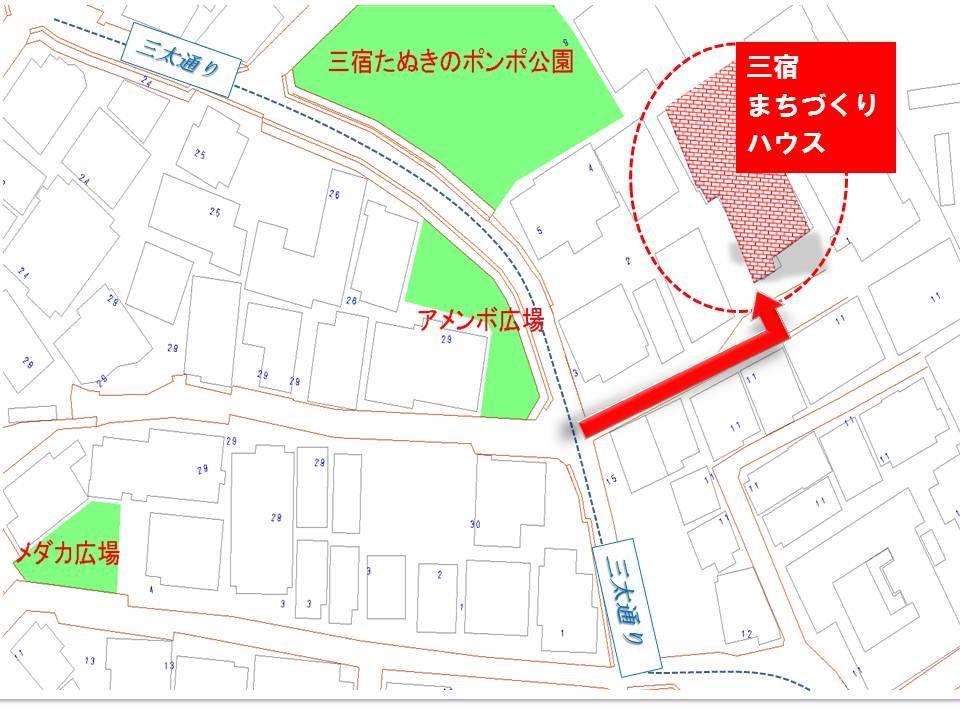 三宿まちづくりハウス位置図2