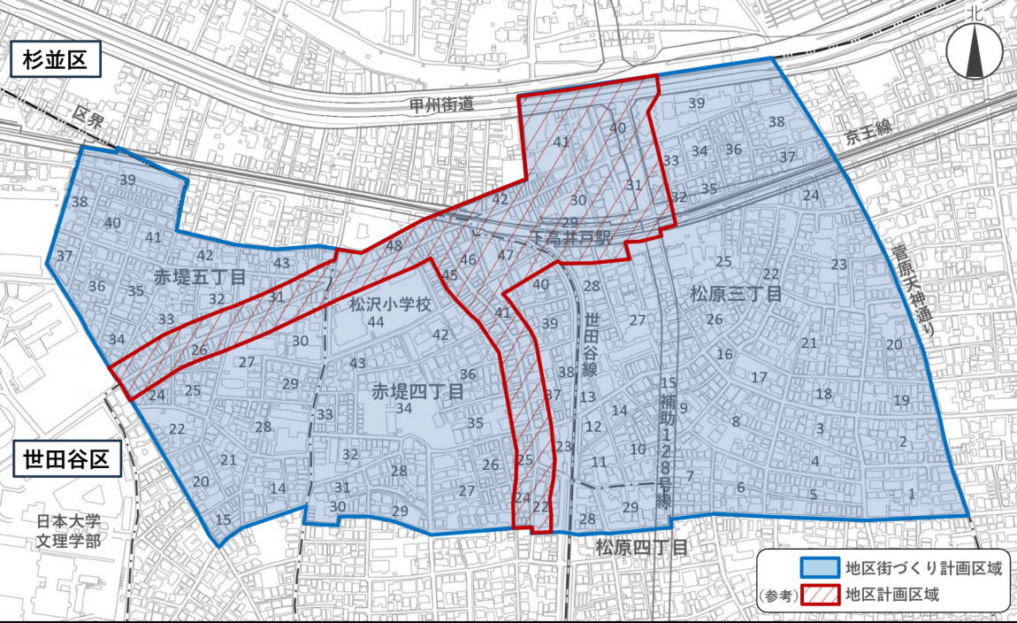 区域図（地区街のみ、地区計画参考）