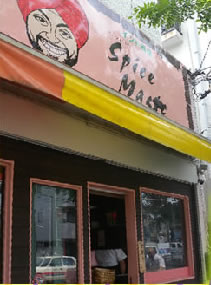 spice  majic