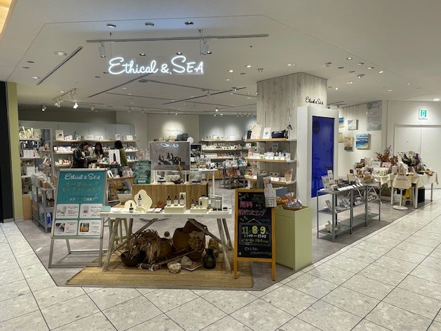 Ethical＆SEA 二子玉川ライズ・ドッグウッドプラザ店