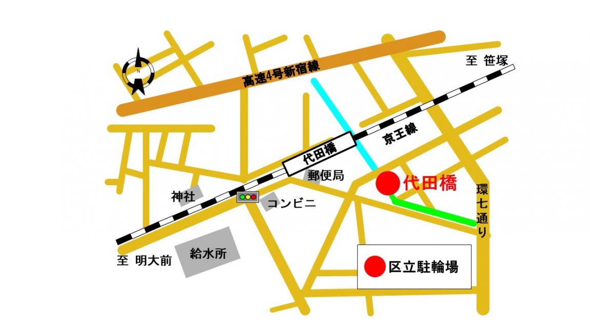 代田橋駅周辺駐輪場地図