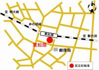 東松原駅地図
