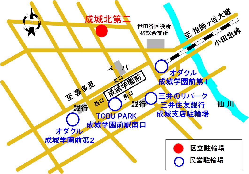 成城学園前駅周辺駐輪場地図