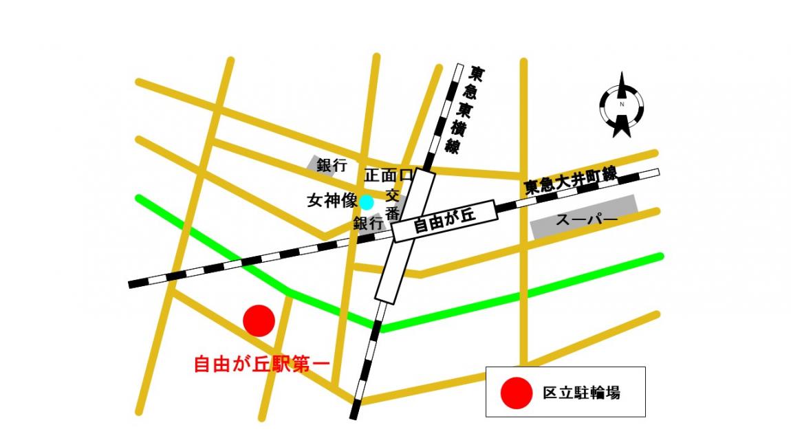 自由が丘駅周辺駐輪場地図