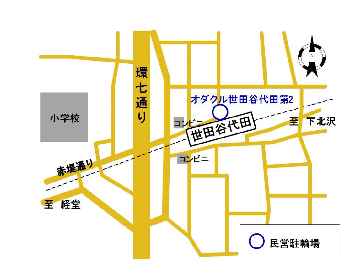 世田谷代田駅周辺駐輪場地図