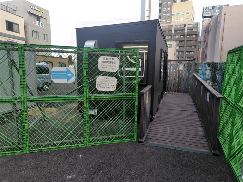 トレーラー2号R7.10