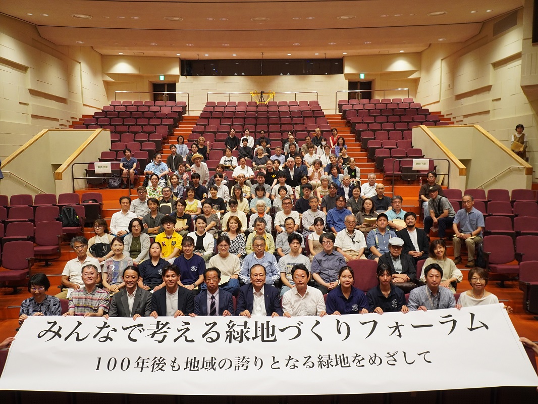 フォーラム集合写真