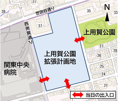 上用賀公園拡張計画地