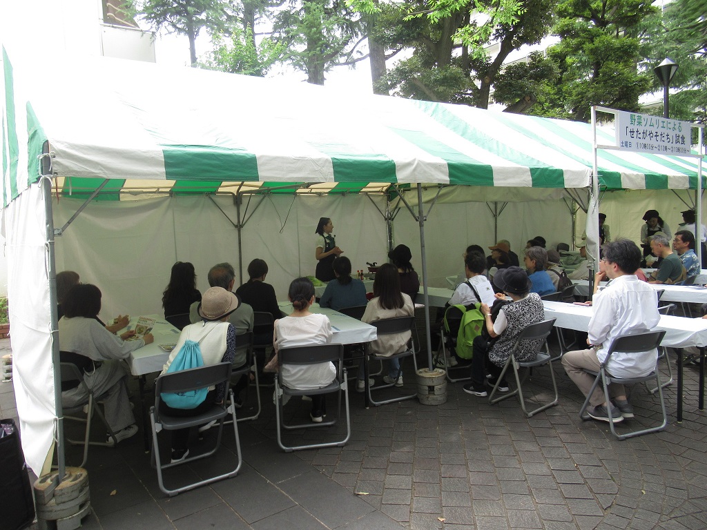 試食講座の様子
