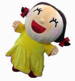 ちーちゃん