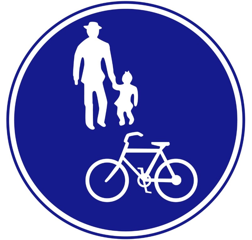 普通自転車等及び歩行者等専用標識