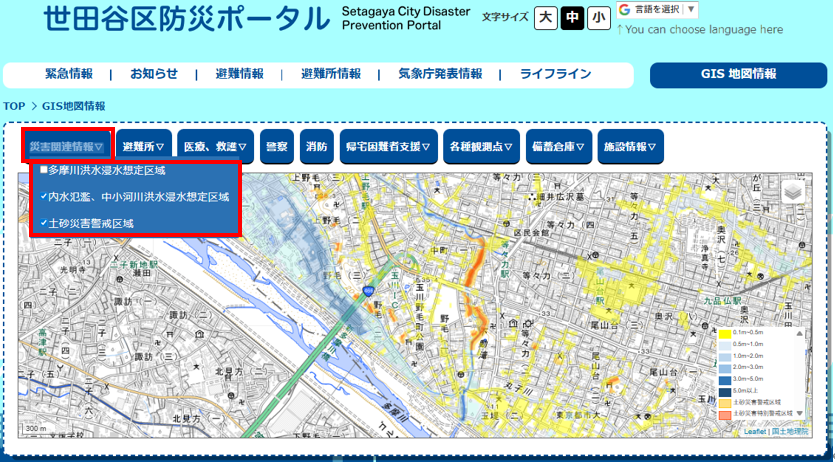 地図画像