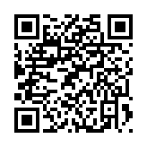 日本語二次元コード