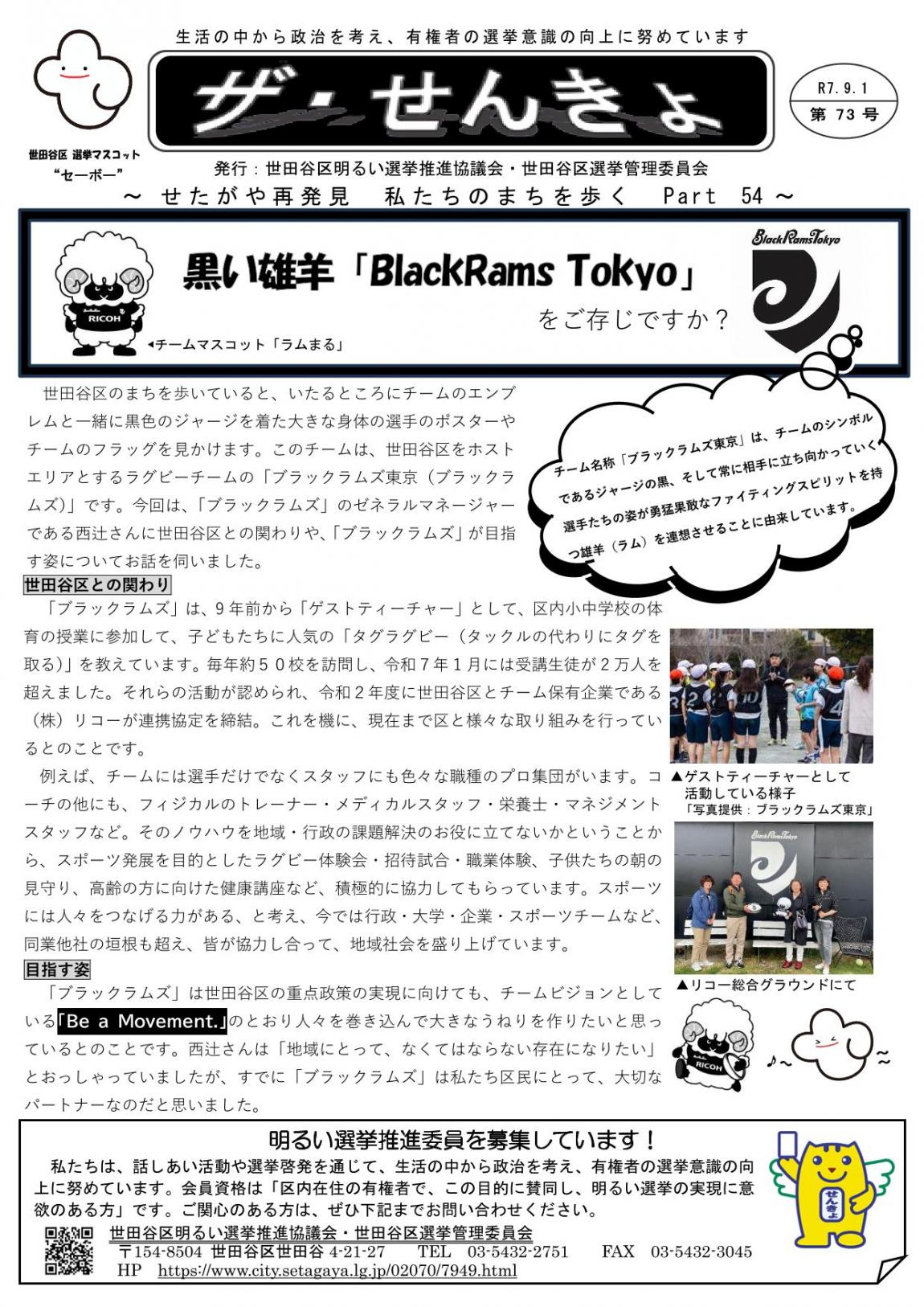 表面