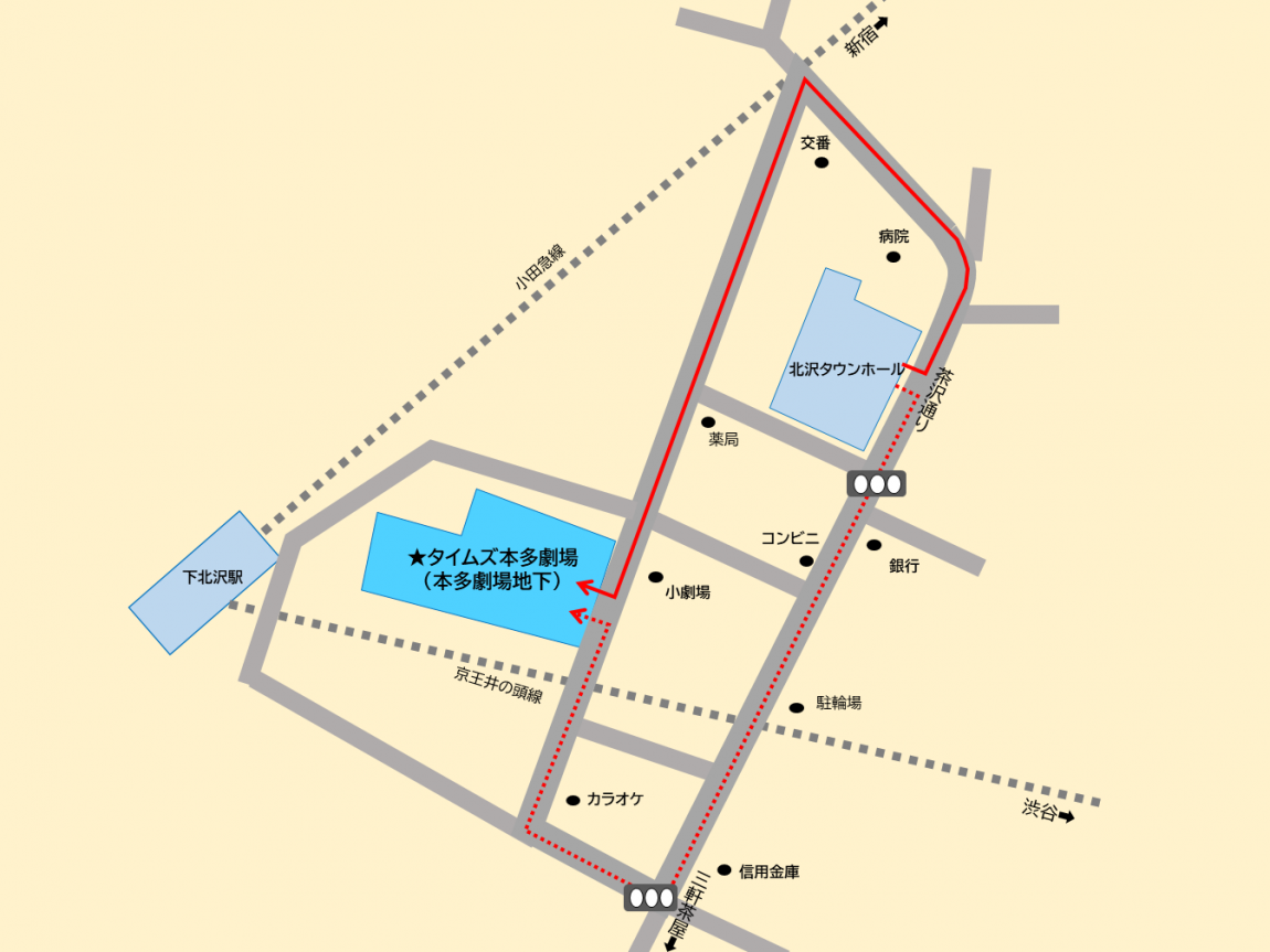 案内図