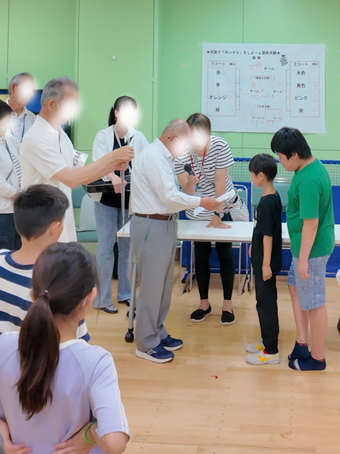 表彰式