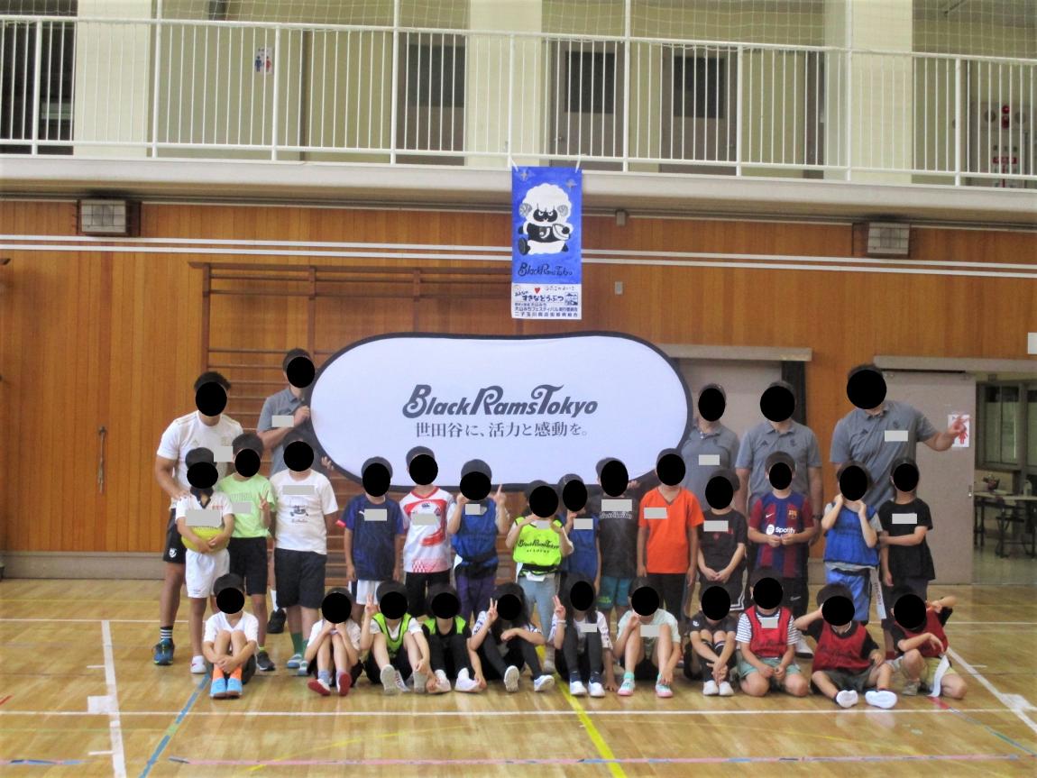 参加者の子どもたちの集合写真